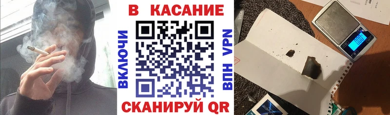 Наркошоп купить АМФ Бошки Шишки Cocaine Меф ГАШ Ворсма