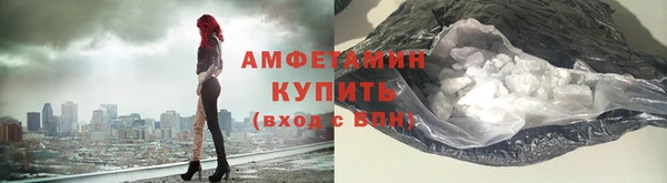 ПСИЛОЦИБИНОВЫЕ ГРИБЫ Аркадак