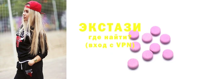 ПСИЛОЦИБИНОВЫЕ ГРИБЫ Арсеньев