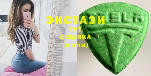 ПСИЛОЦИБИНОВЫЕ ГРИБЫ Аркадак
