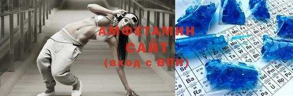 ПСИЛОЦИБИНОВЫЕ ГРИБЫ Арсеньев