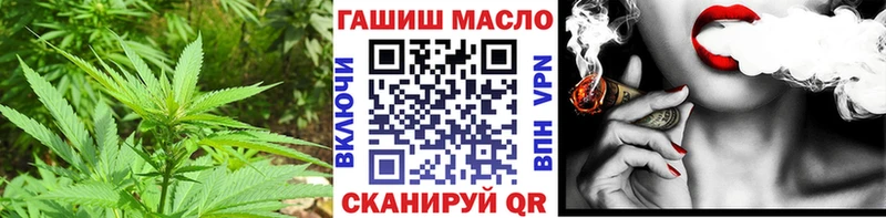 Купить  Ворсма  ТГК Wax 
