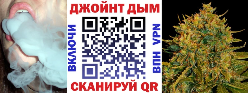 Каннабис ГИДРОПОН  Купить закладки  Ворсма 